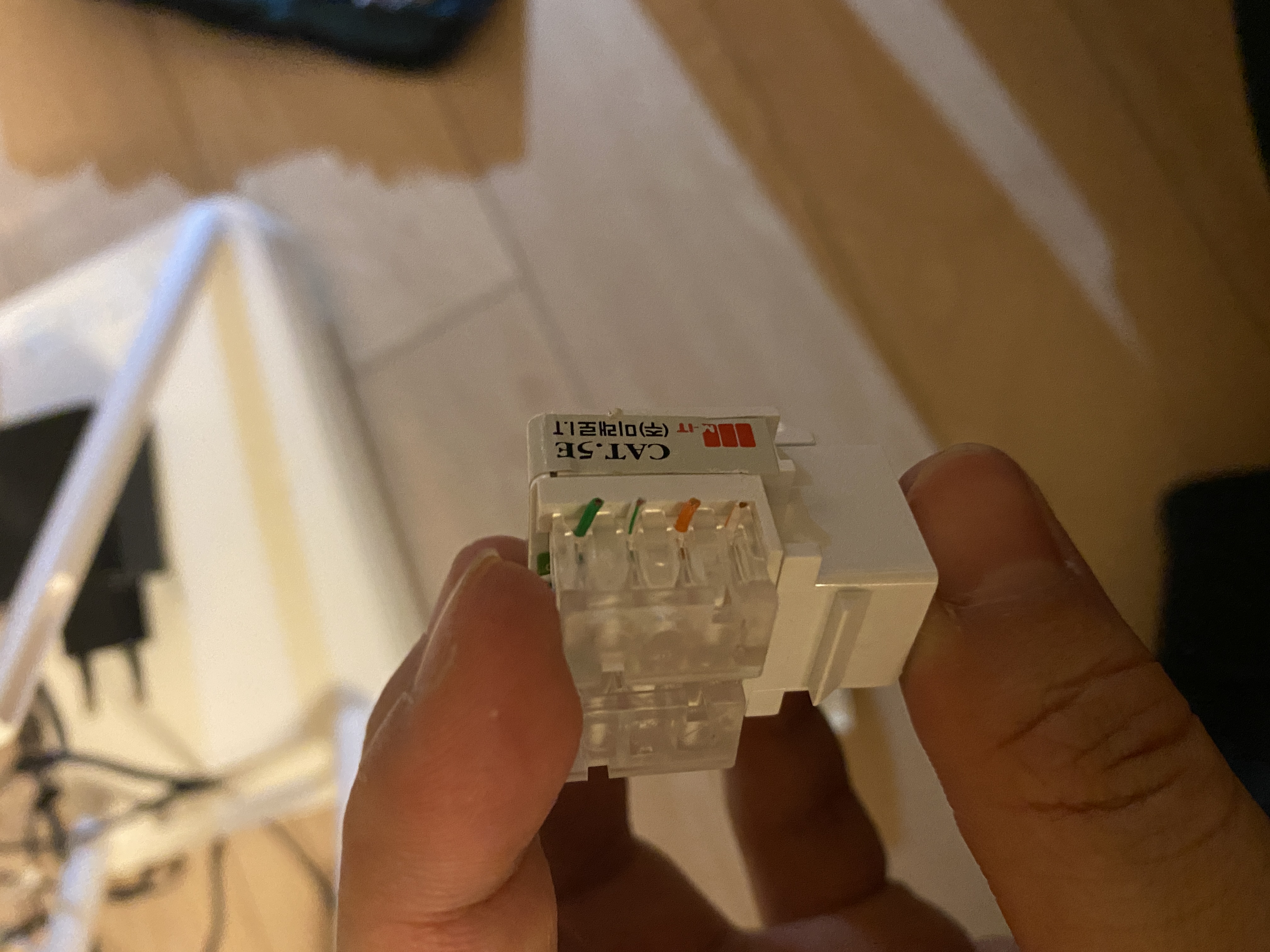 끊어진 키스톤잭